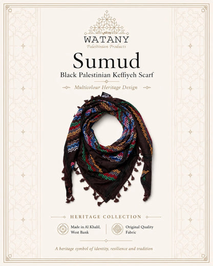 Black Palestinian Keffiyeh Scraf with colourful embroidery - Kufiya - Sumud