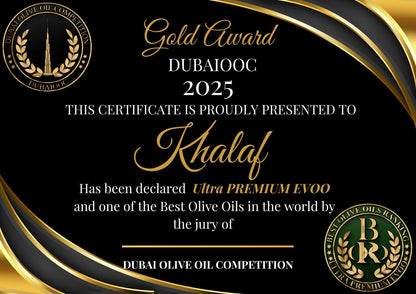 Al Rameh Palestinian Olive Oil – Premium Award‑Winning Extra Virgin Olive Oil (1 L & 16 L)
