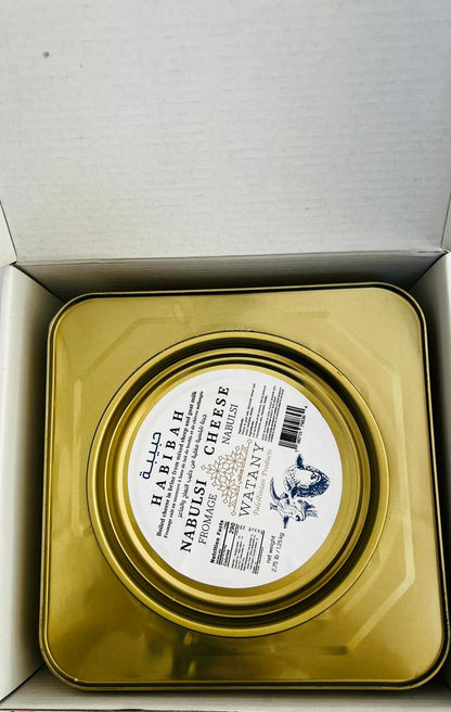 Habibah Nabulsi Cheese 1.25kg – Sheep & Goat Milk Cheese in brine