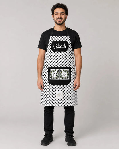 Palestinian Keffiyeh Cooking Apron – Olive Oil & Za’atar Heritage Kitchen Apron with Pocket