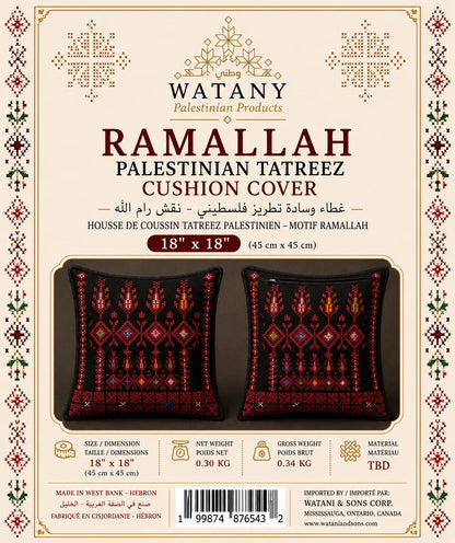 Tatreez Cushion Cover Palestinian Ramallah design 45 cm