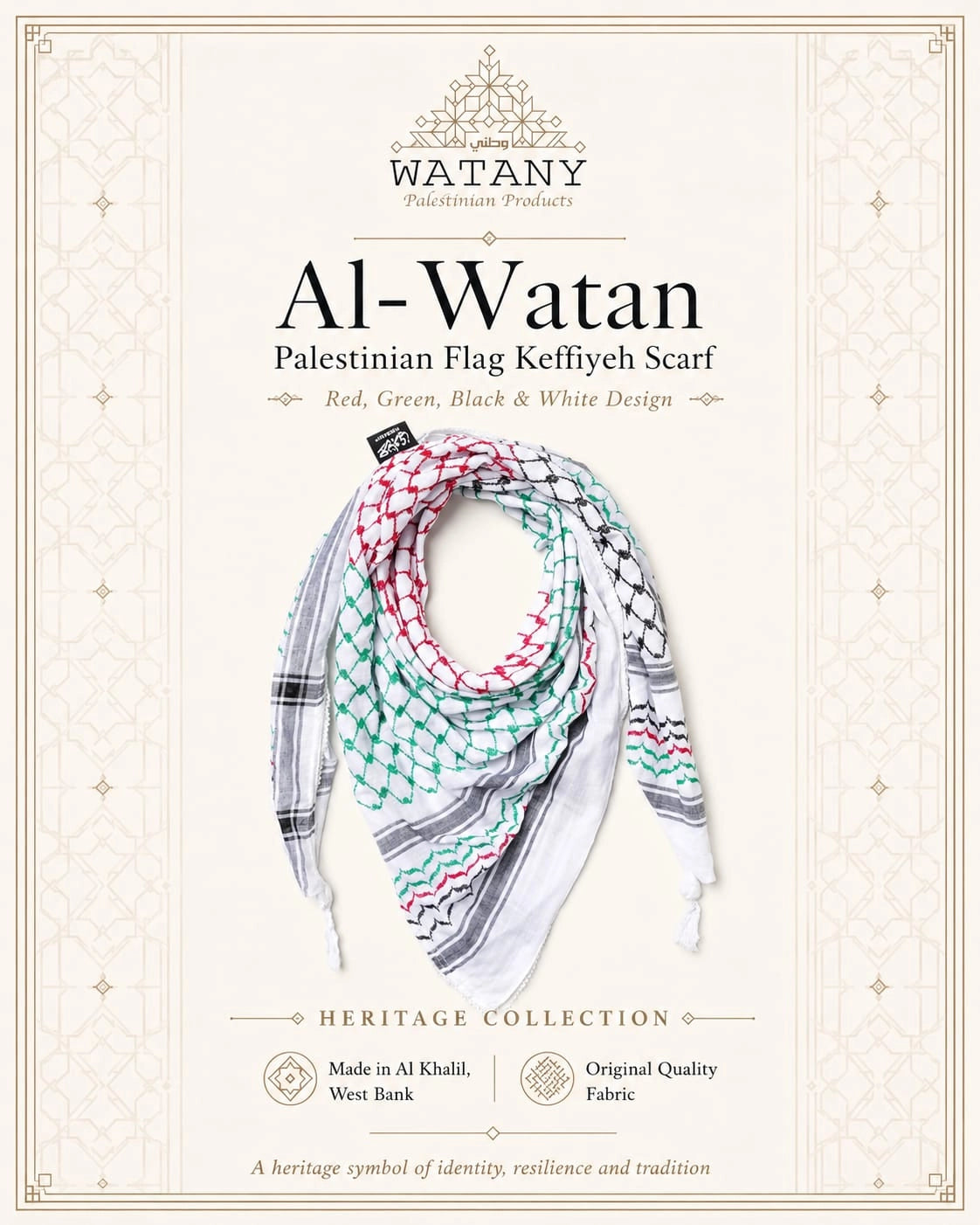 Palestinian flag-colour kufiya Scarf - Keffiyeh Scraf - Al-Watan