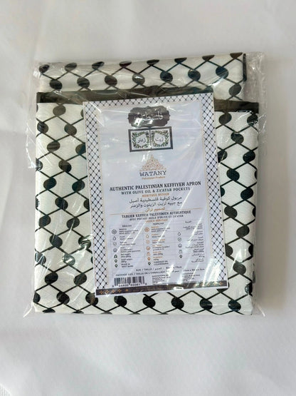Packaged apron with brand label on a white background