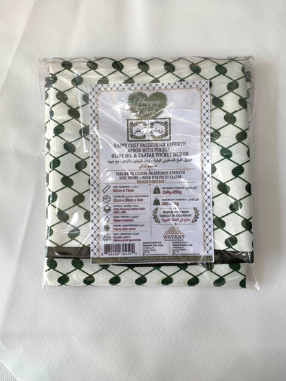 Packaged product with a green and white pattern on a white background