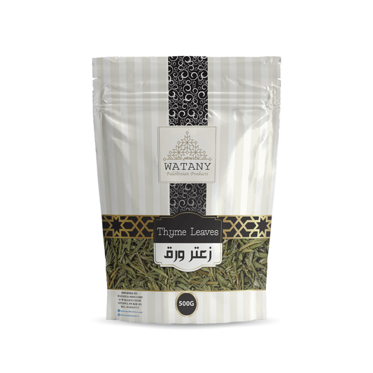 Zaatar Thyme Leaves.