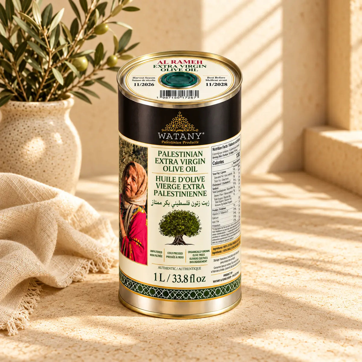 Huile d’Olive Palestinienne Al Rameh – Huile d’Olive Vierge Extra Premium Primée (1 L et 16 L)