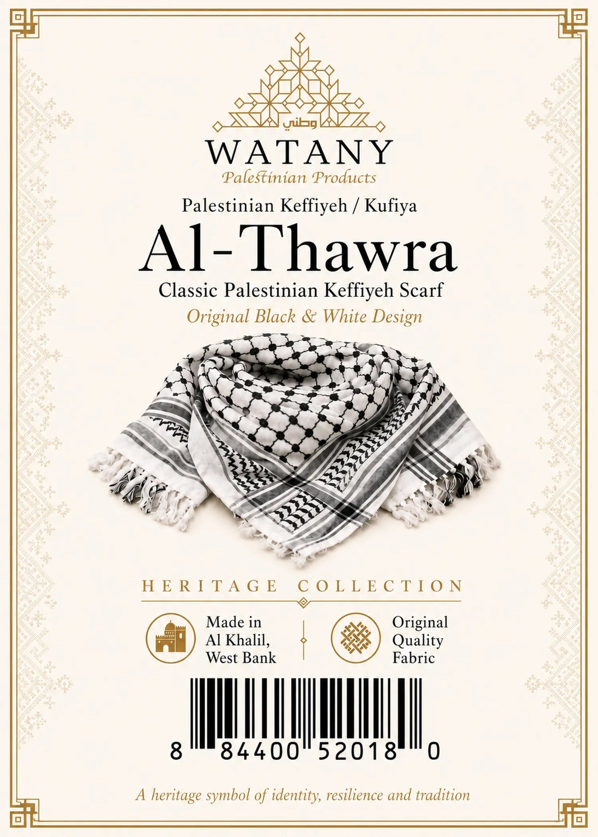 Classic Palestinian Keffiyeh Scarf - kufiya - Original Black and White kuffia - Al-Thawra