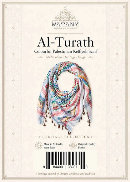 White Palestinian Keffiyeh Scraf with colourful heritage patterns - Kufiya - Al-Turath