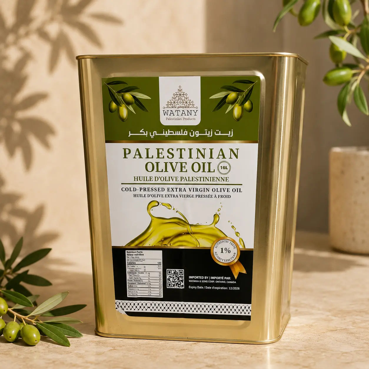 Palestinian Farmers Community Virgin Olive Oil – 1L, 8L & 16L - Watany Palestinian Products