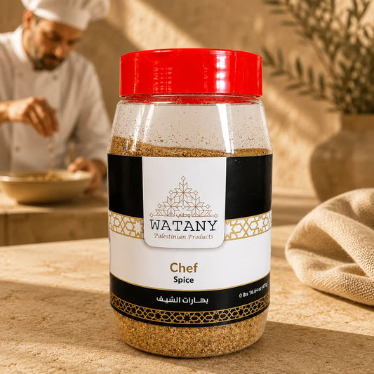 Mélange d'épices authentiques de chef palestinien pour la cuisine 300g