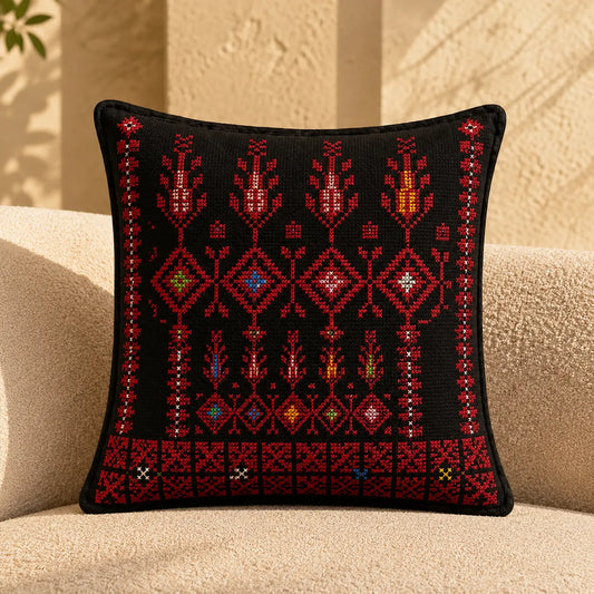 Tatreez Cushion Cover Palestinian Ramallah design 45 cm