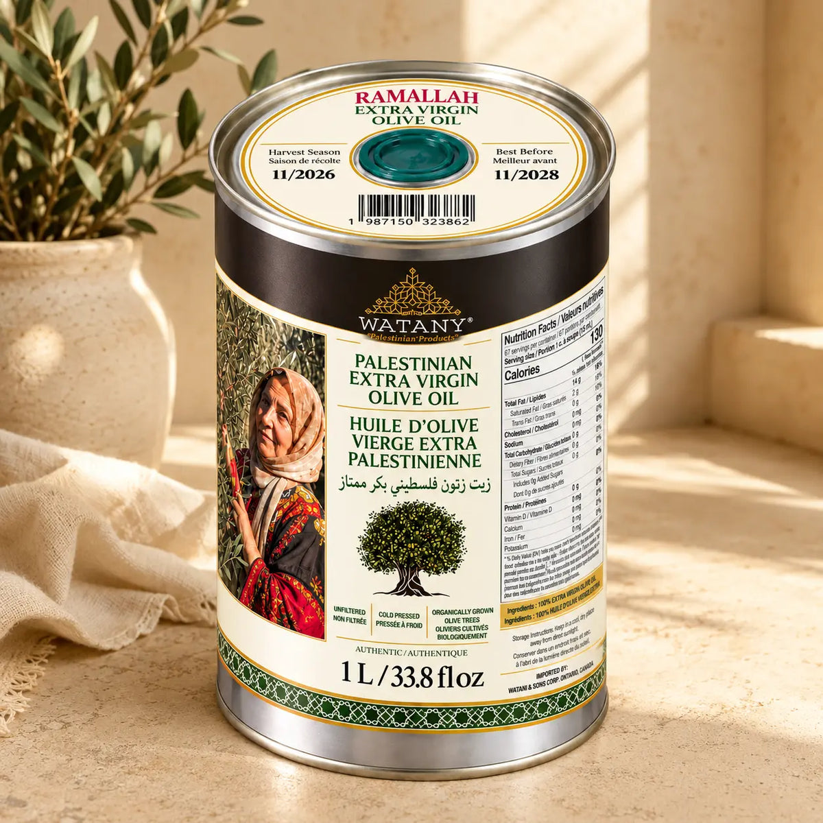 Huile d'olive de Ramallah Palestine – Huile d'olive extra vierge (750 ml, 1 L et 16 L)