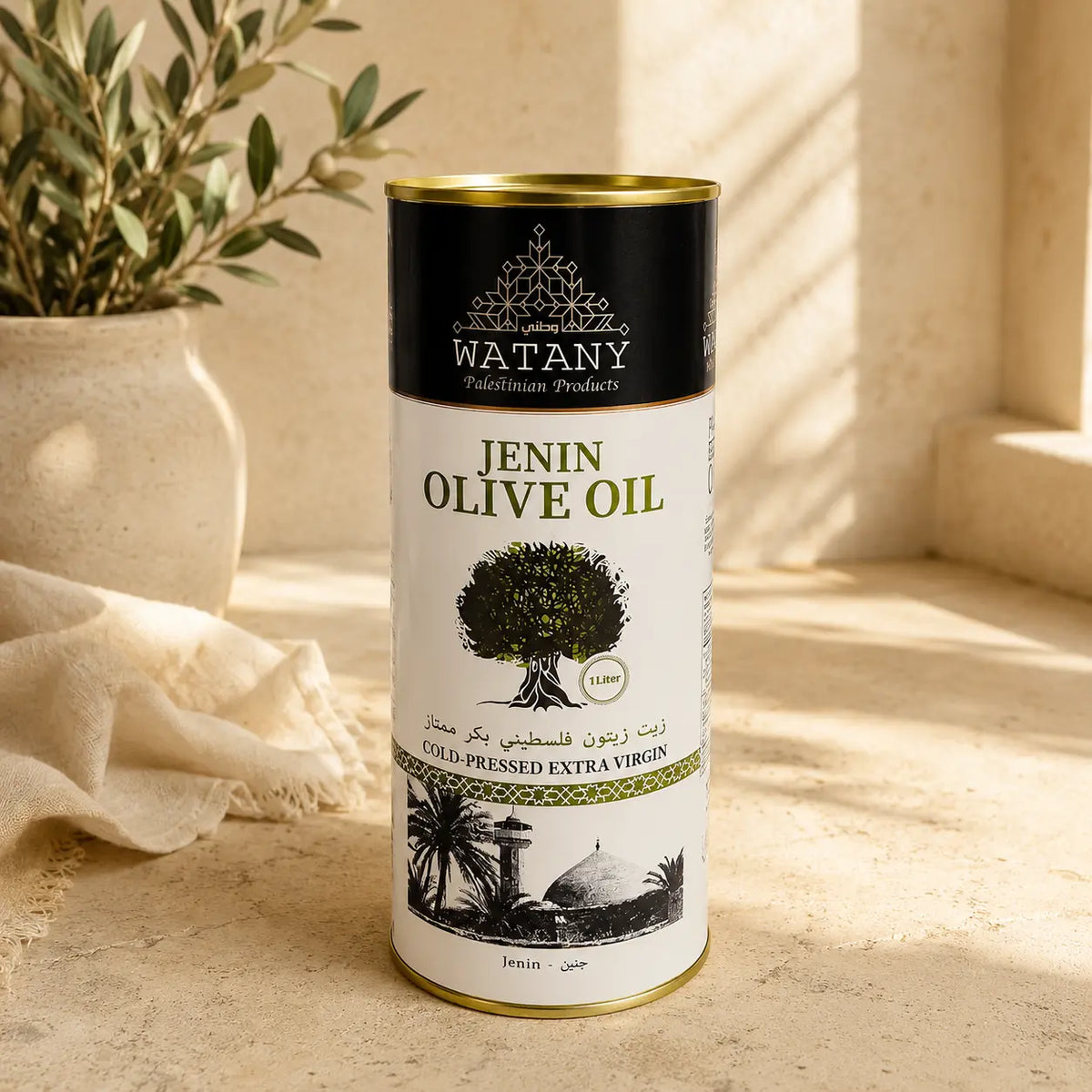Jenin Palestinian Extra Virgin Olive Oil – 750ml, 1L & 16L - Watany Palestinian Products