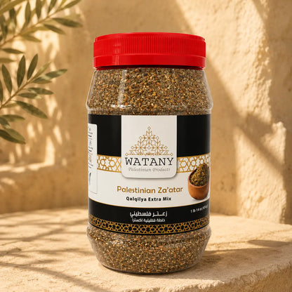 Mélange de za'atar palestinien Qalqilya extra 500g – Za'atar pour manakish, fromage et amuse-bouches sains