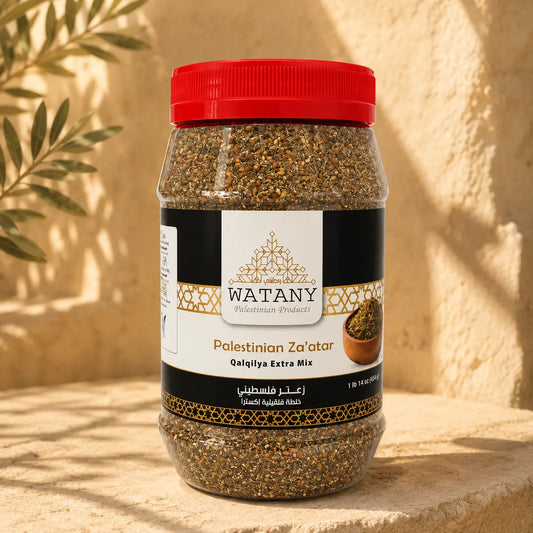 Palestinian Za'atar Mix Extra Qalqilya  – For Manakish & Cheese 500g
