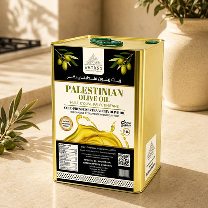Ramallah Palestinian Extra Virgin Olive Oil – 750ml, 1L & 16L - Watany Palestinian Products
