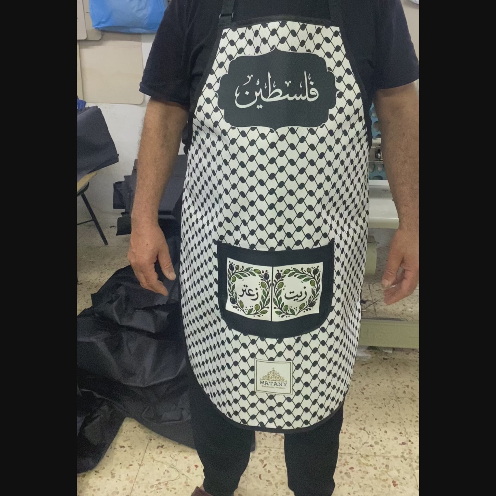 apron kuffia