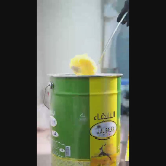 Al Balka Vegetable Ghee