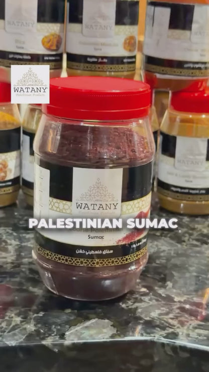 Sumac palestinien 500g – Épice du Moyen-Orient authentique et acidulée