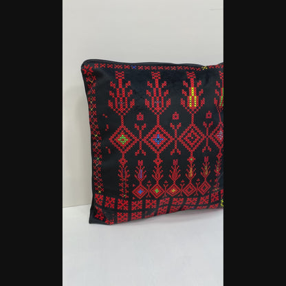 Cushion Cover – Palestinian Tatreez – 18×18 in – Ramallah