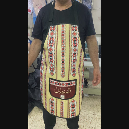 Bundle Tatreez and happy chef Aprons