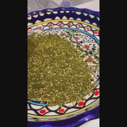 Pack d'échantillons palestiniens Za'atar (jenine, salfit, Qalqilya) (500 g x 6)