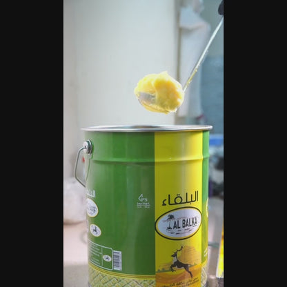 Al Balka Vegetable Ghee 1L / 15kg – Halob Flavored Cooking & Baking Ghee