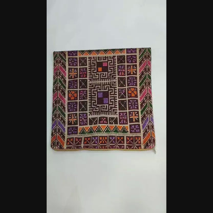 Cushion Cover Set of 2 – Palestinian Tatreez – 45 cm – Sitty