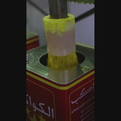 Ghee AL-KAWAKEB