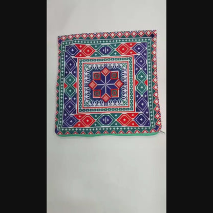 Cushion Cover Set of 2 – Palestinian Tatreez – 45 cm – Threadditions