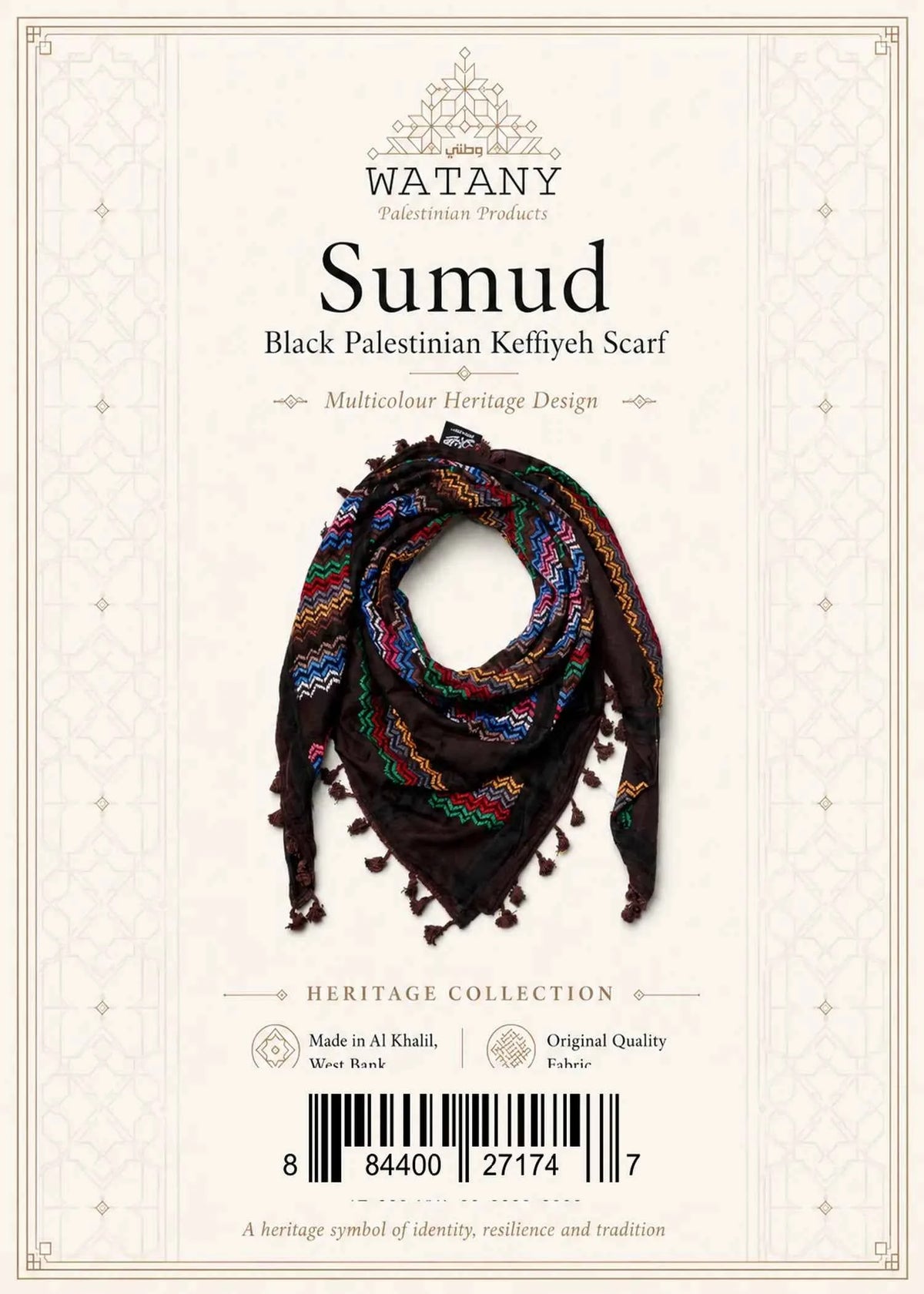 Black Palestinian Keffiyeh Scraf with colourful embroidery - Kufiya - Sumud