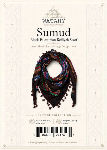 Black Palestinian Keffiyeh Scraf with colourful embroidery - Kufiya - Sumud