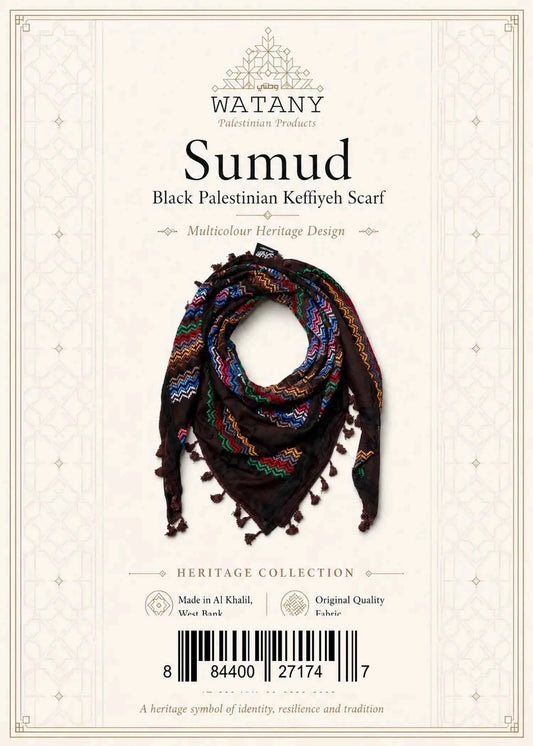 Black Palestinian Keffiyeh Scraf with colourful embroidery - Kufiya - Sumud