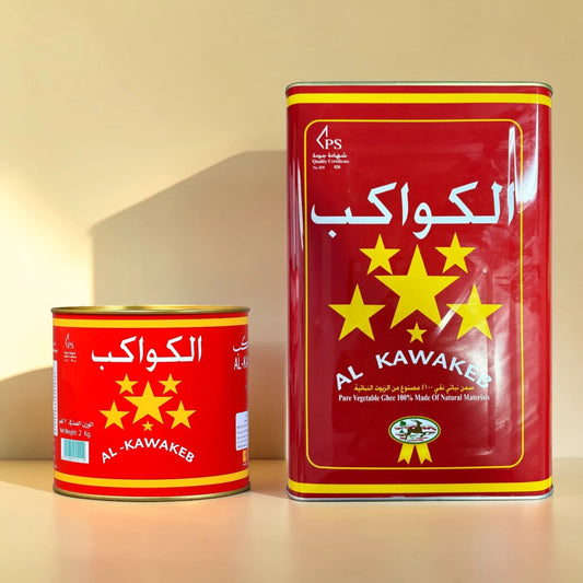 AL-KAWAKEB Ghee
