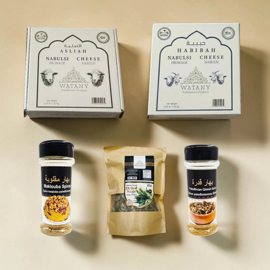 Cheese & Cooking Spices Bundle (Maqluba & Qidra)