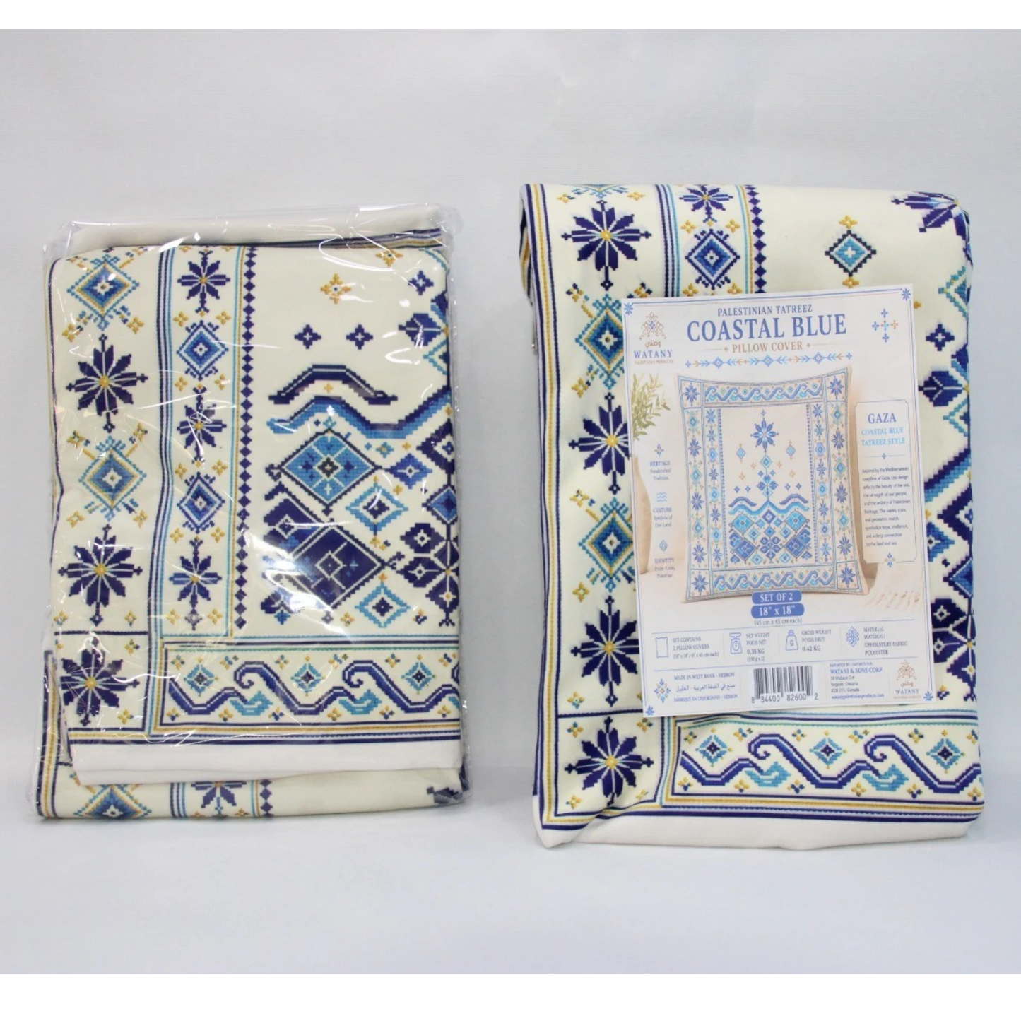 Cushion Cover Set of 2 – Palestinian Tatreez – 45 cm – Coastal Blue