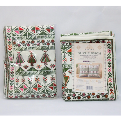 Cushion Cover Set of 2 – Palestinian Tatreez – 45 cm – Olive Blossom