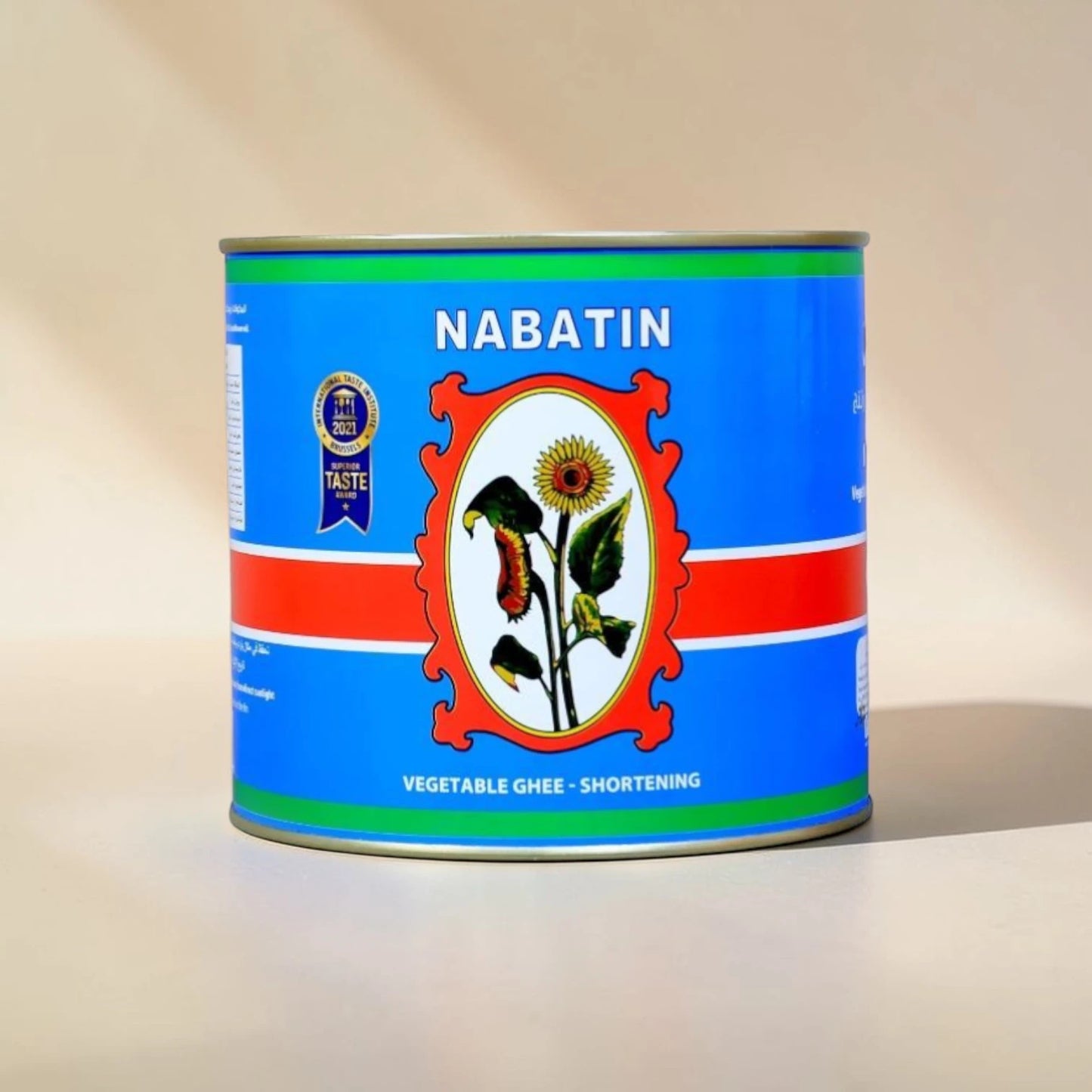 Nabatin Vegetable Ghee