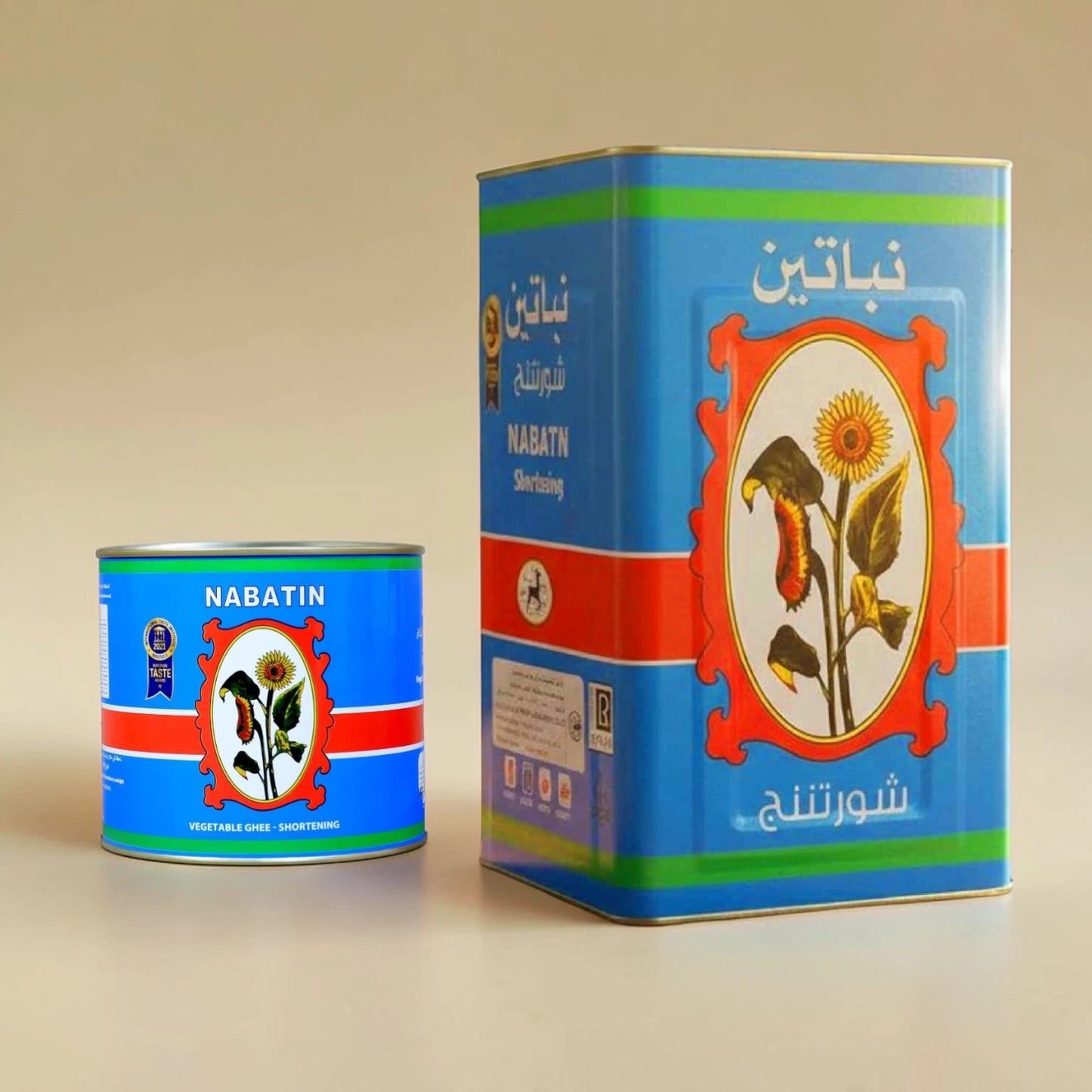 Nabatin Vegetable Ghee