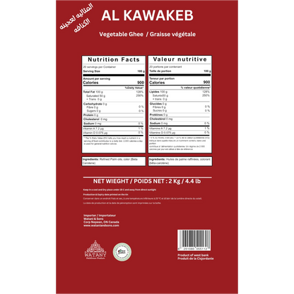 Ghee AL-KAWAKEB