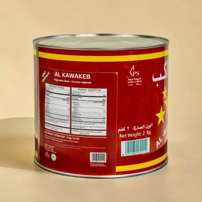 Ghee AL-KAWAKEB
