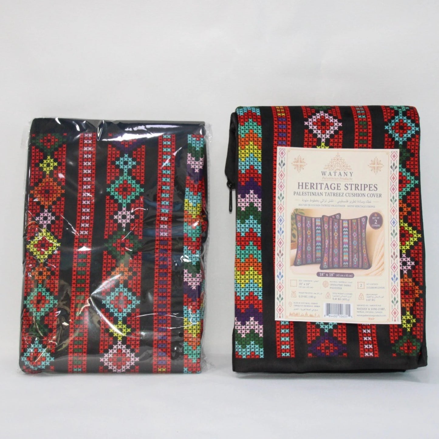 Cushion Cover Set of 2 – Palestinian Tatreez – 45 cm – Heritage Stripes