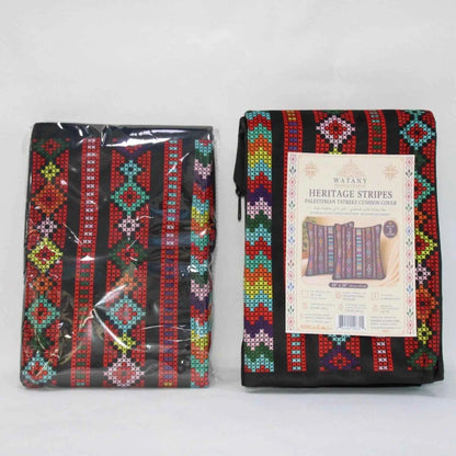 Cushion Cover Set of 2 – Palestinian Tatreez – 45 cm – Heritage Stripes