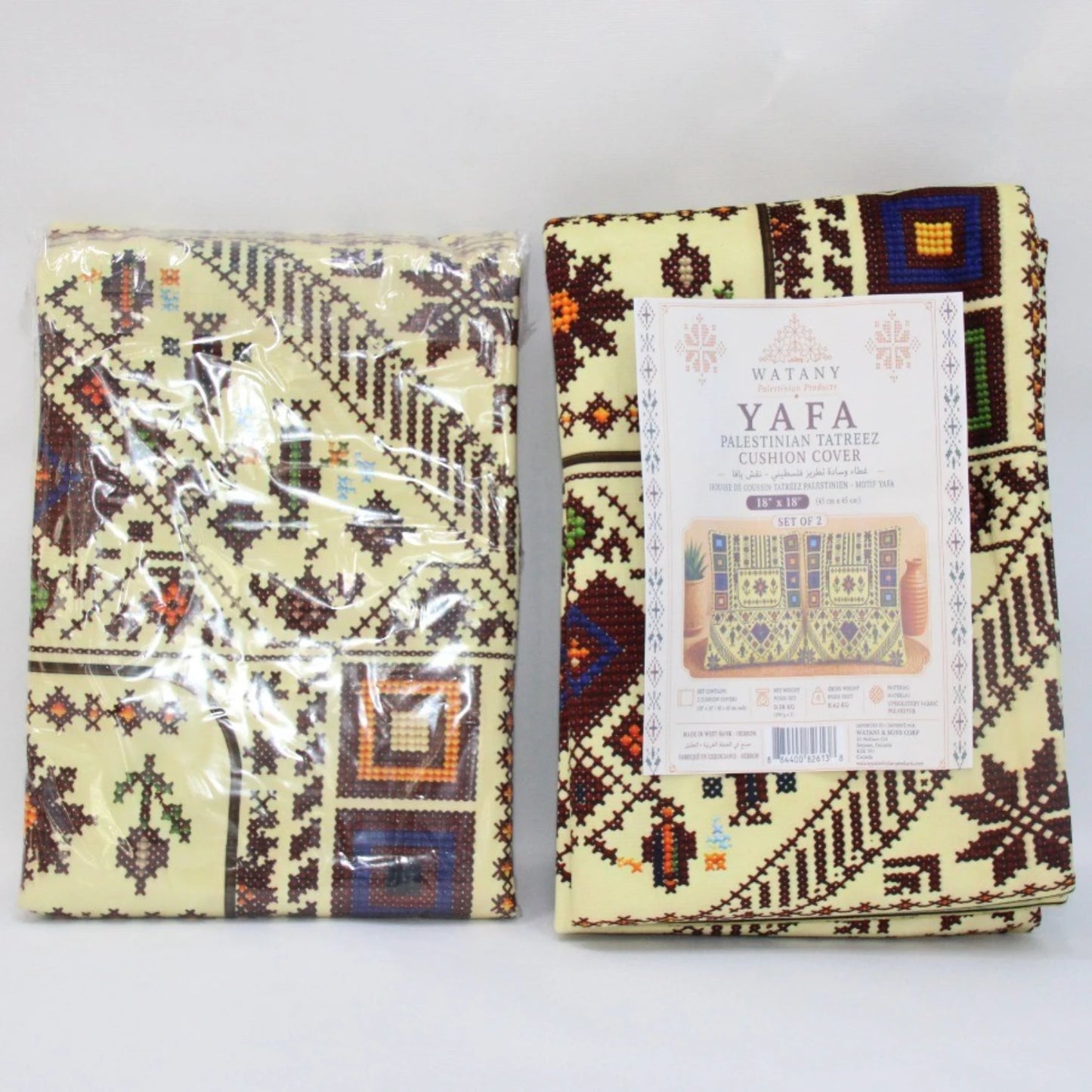 Cushion Cover – Palestinian Tatreez – 18×18 in – Yafa