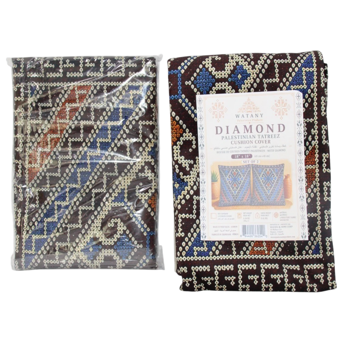 Cushion Cover Set of 2 – Palestinian Tatreez – 18×18 in – Diamond