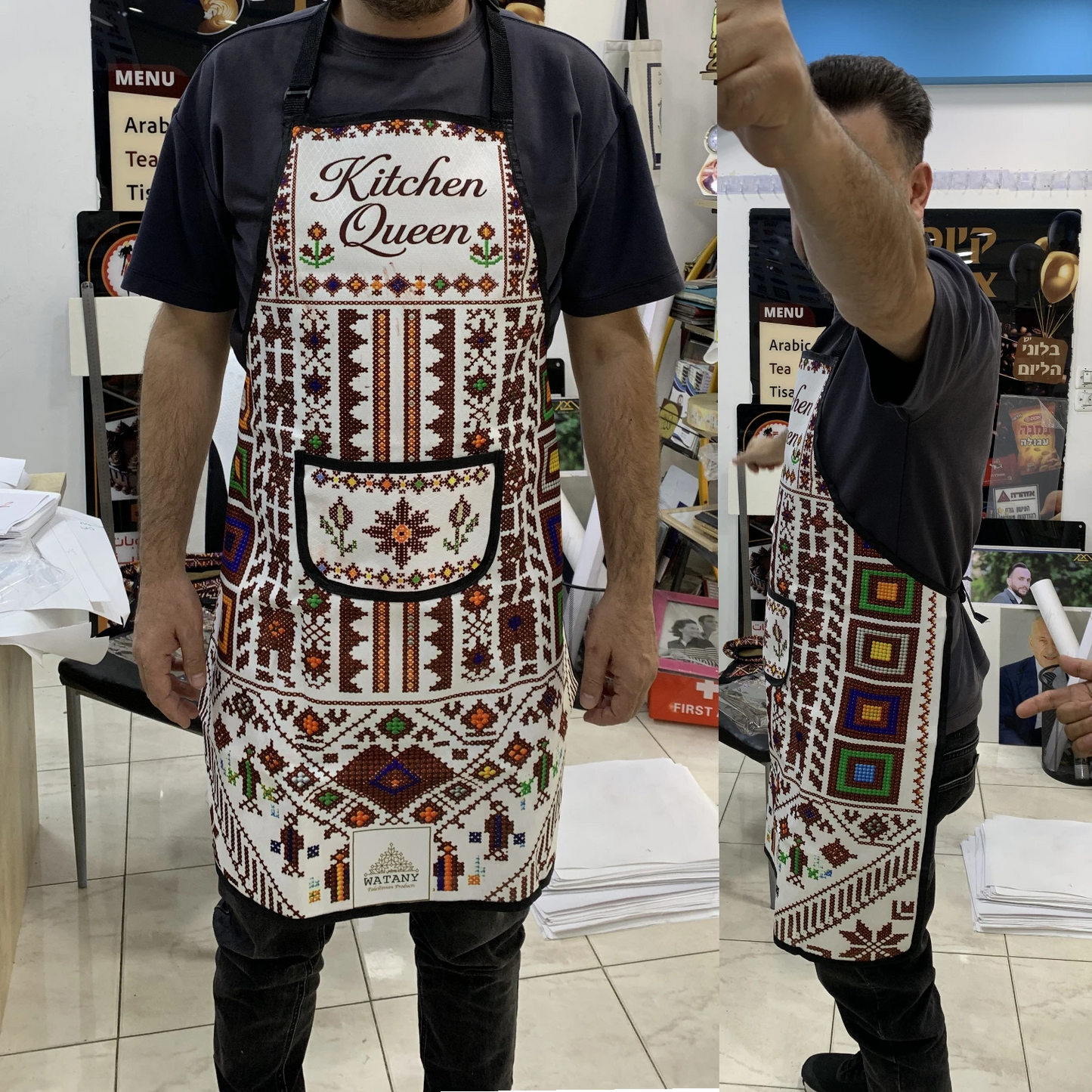 Tatreez Apron – Rubeen Thob Style - Cooking Apron for Kitchen - Mini