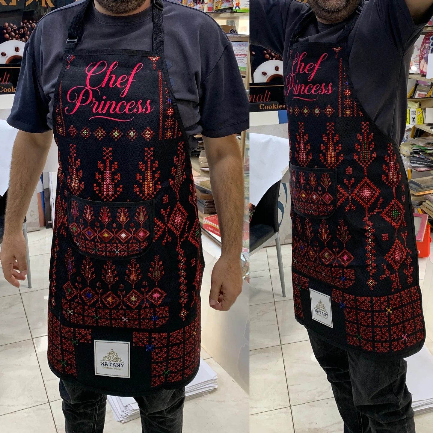 Tatreez Apron – Ramallah Thob Style - Cooking Apron for Home Chefs - Mini