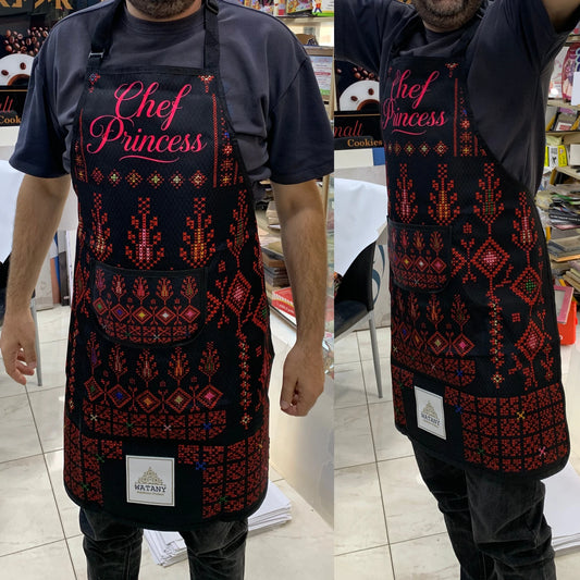 Tatreez Apron – Ramallah Thob Style - Cooking Apron for Home Chefs - Mini
