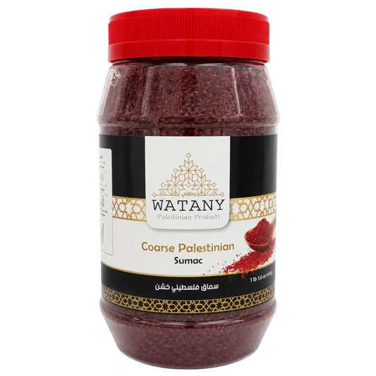 Sumac palestinien 500g – Épice du Moyen-Orient authentique et acidulée