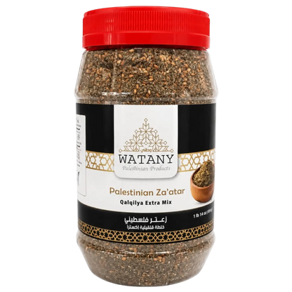 Mélange de za'atar palestinien Qalqilya extra 500g – Za'atar pour manakish, fromage et amuse-bouches sains